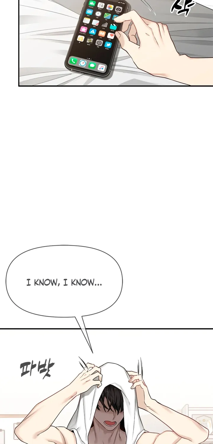 Just Slowly Getting Soaked in the Sweet Rain Chapter 1 page 27 - 