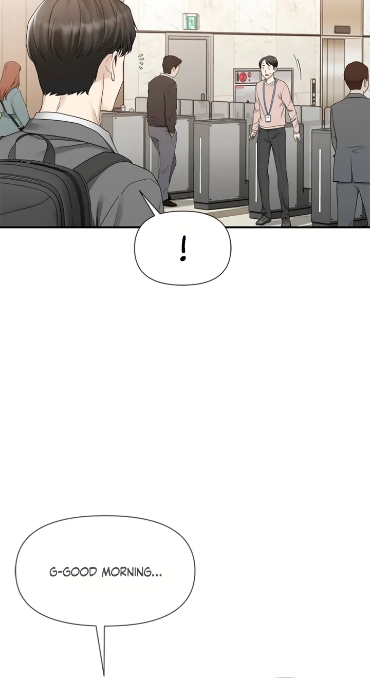 Just Slowly Getting Soaked in the Sweet Rain Chapter 1 page 48 - 