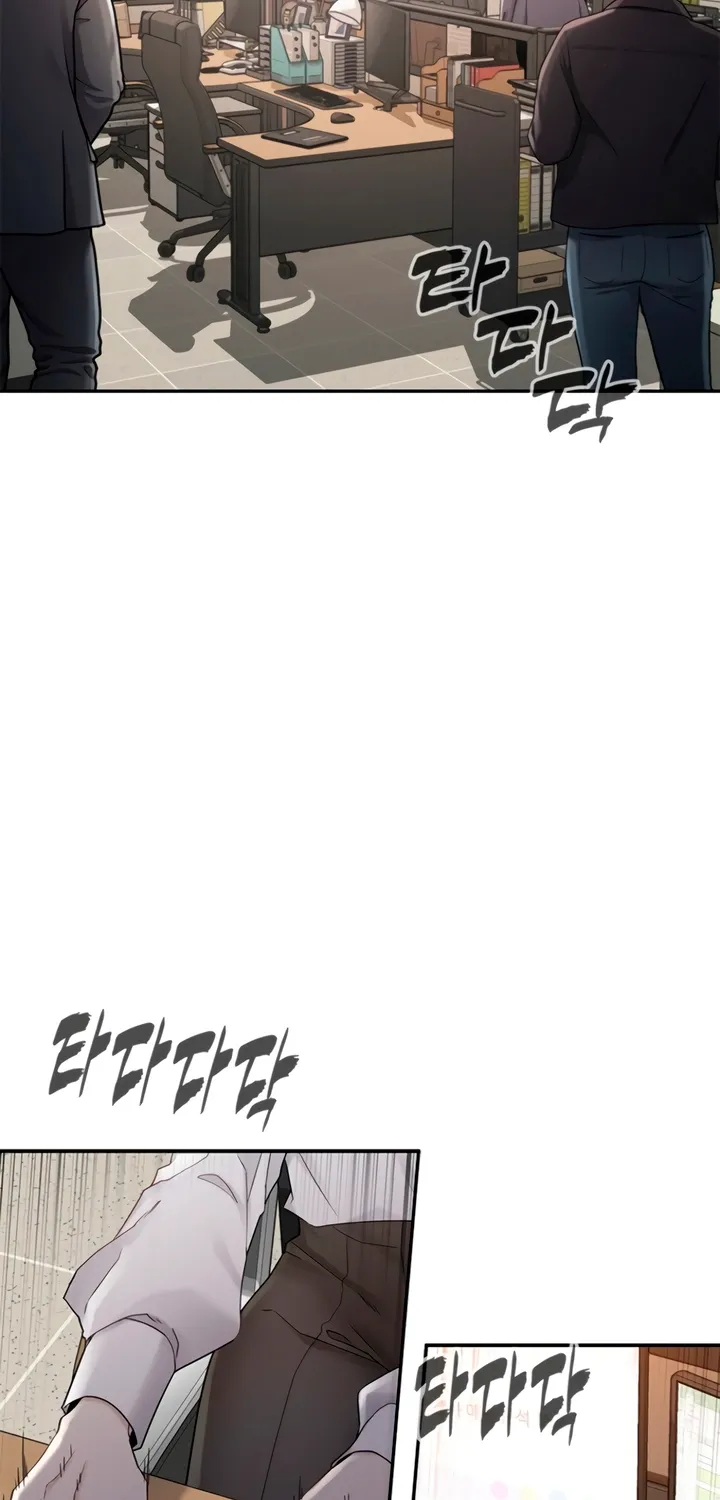 Just Slowly Getting Soaked in the Sweet Rain Chapter 1 page 55 - 