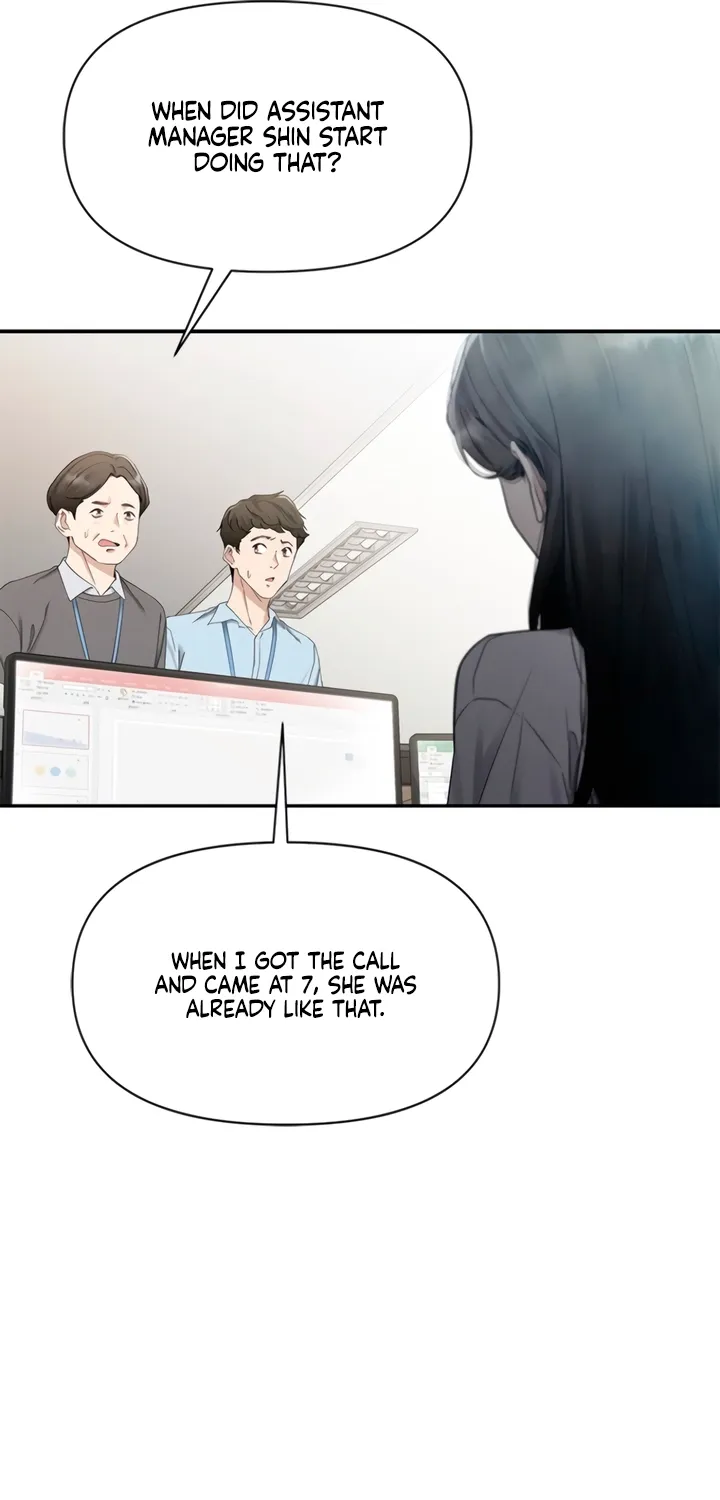 Just Slowly Getting Soaked in the Sweet Rain Chapter 1 page 57 - 