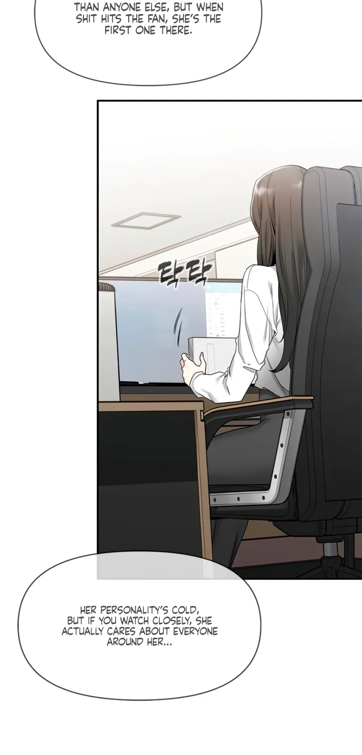 Just Slowly Getting Soaked in the Sweet Rain Chapter 1 page 66 - 