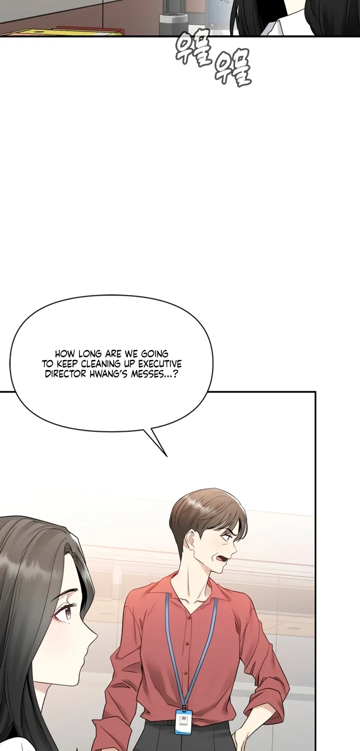 Just Slowly Getting Soaked in the Sweet Rain Chapter 1 page 75 - 