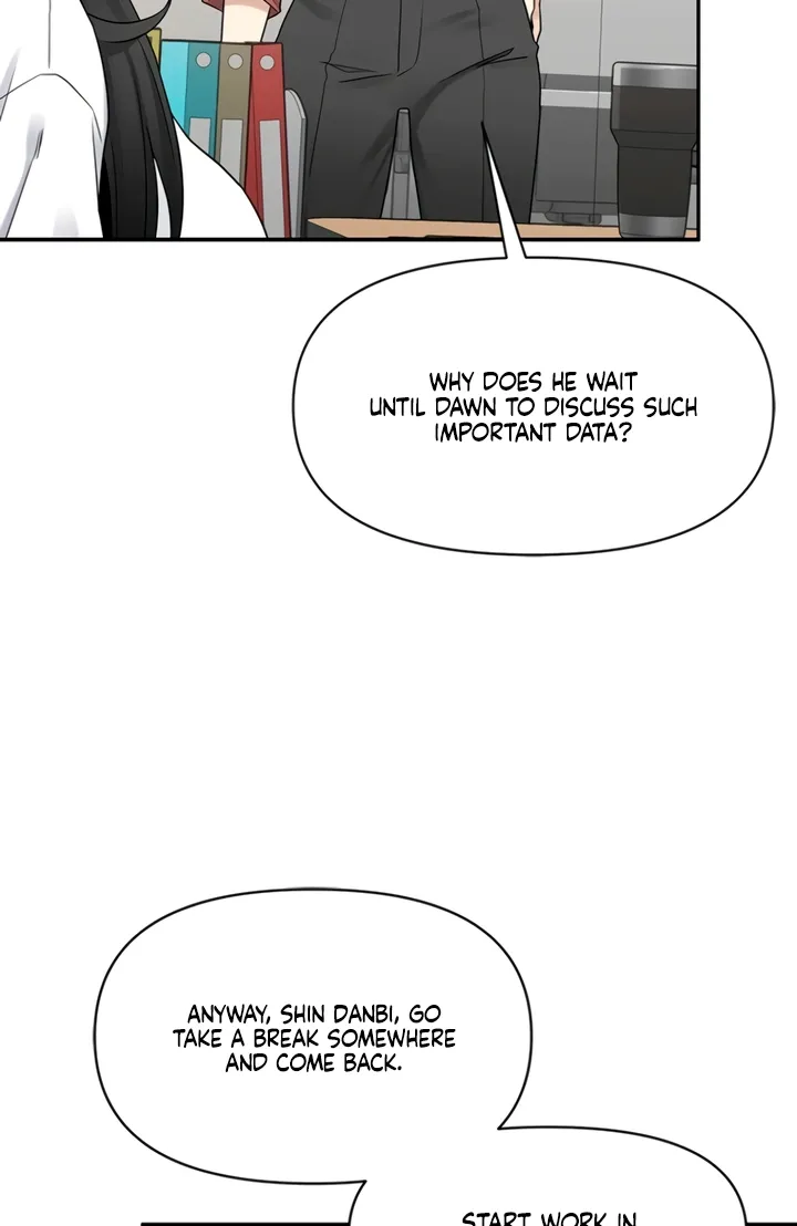 Just Slowly Getting Soaked in the Sweet Rain Chapter 1 page 76 - 