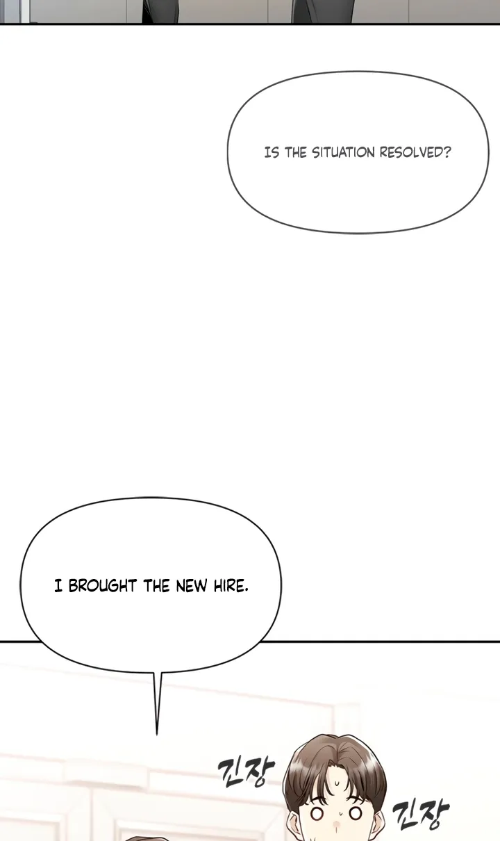 Just Slowly Getting Soaked in the Sweet Rain Chapter 1 page 84 - 