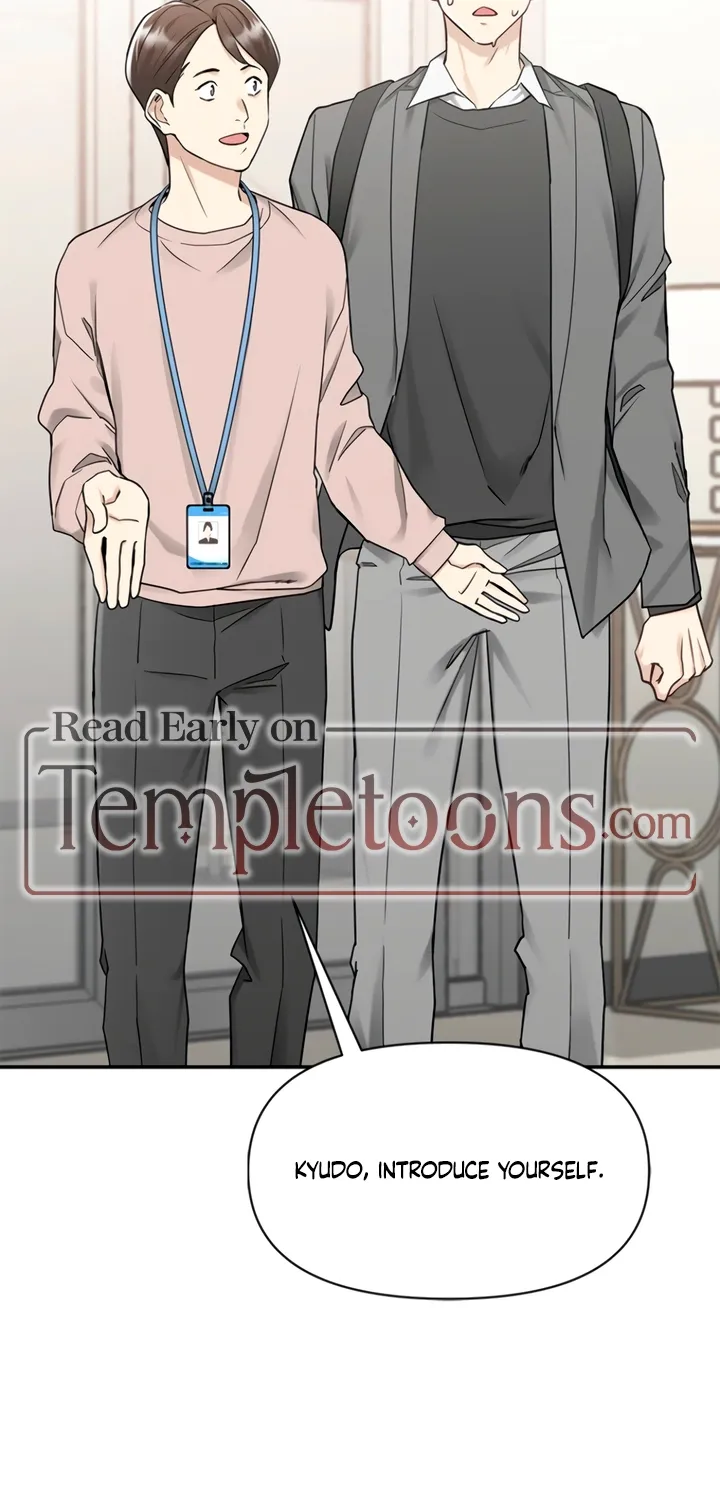 Just Slowly Getting Soaked in the Sweet Rain Chapter 1 page 85 - 