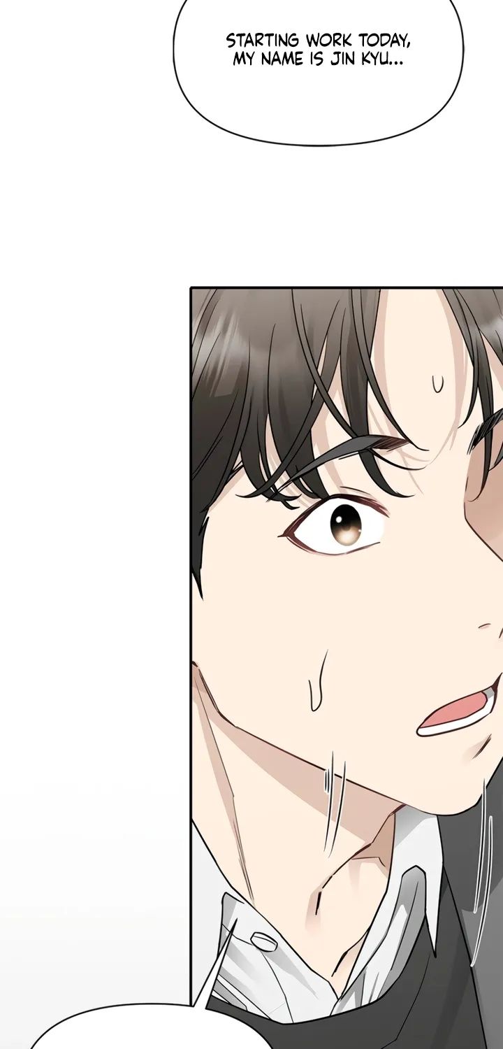 Just Slowly Getting Soaked in the Sweet Rain Chapter 1 page 87 - 