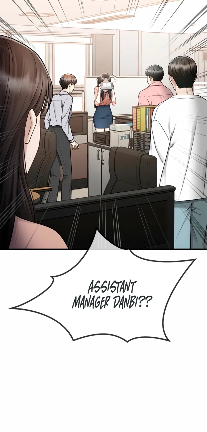 Just Slowly Getting Soaked in the Sweet Rain Chapter 10 page 11 - 