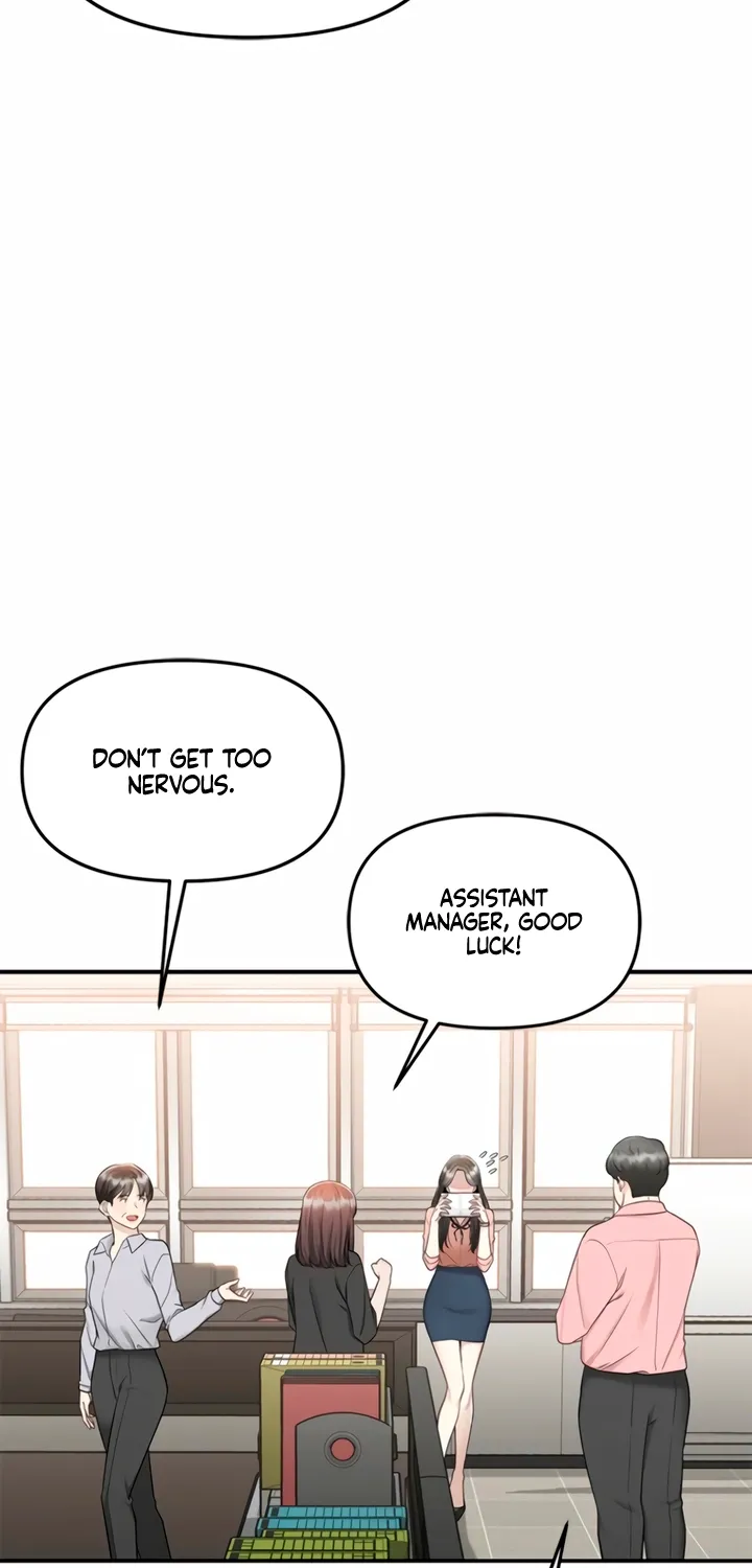 Just Slowly Getting Soaked in the Sweet Rain Chapter 10 page 15 - 