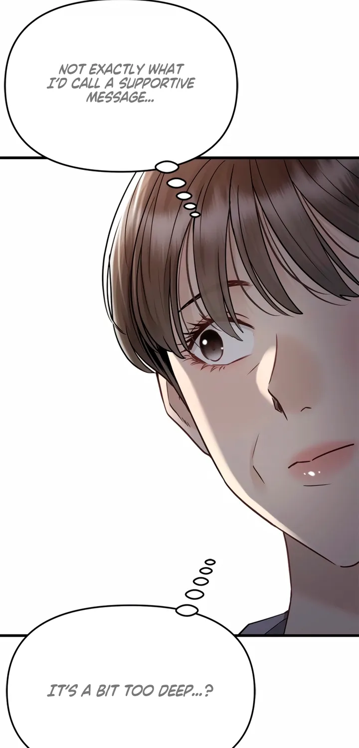 Just Slowly Getting Soaked in the Sweet Rain Chapter 10 page 25 - 