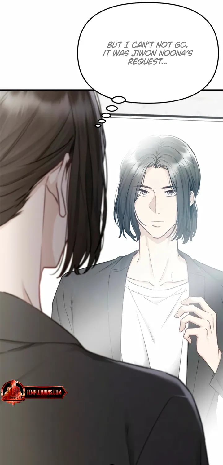 Just Slowly Getting Soaked in the Sweet Rain Chapter 10 page 31 - 