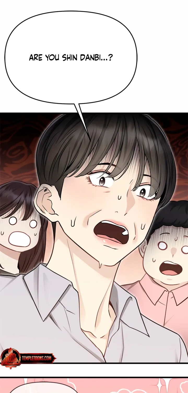 Just Slowly Getting Soaked in the Sweet Rain Chapter 10 page 5 - 
