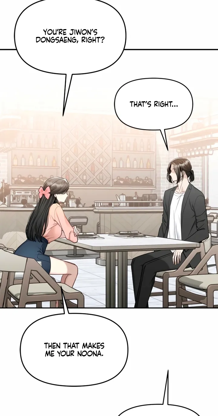 Just Slowly Getting Soaked in the Sweet Rain Chapter 10 page 52 - 