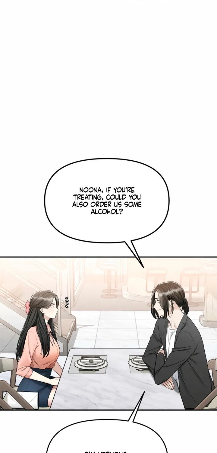Just Slowly Getting Soaked in the Sweet Rain Chapter 10 page 66 - 