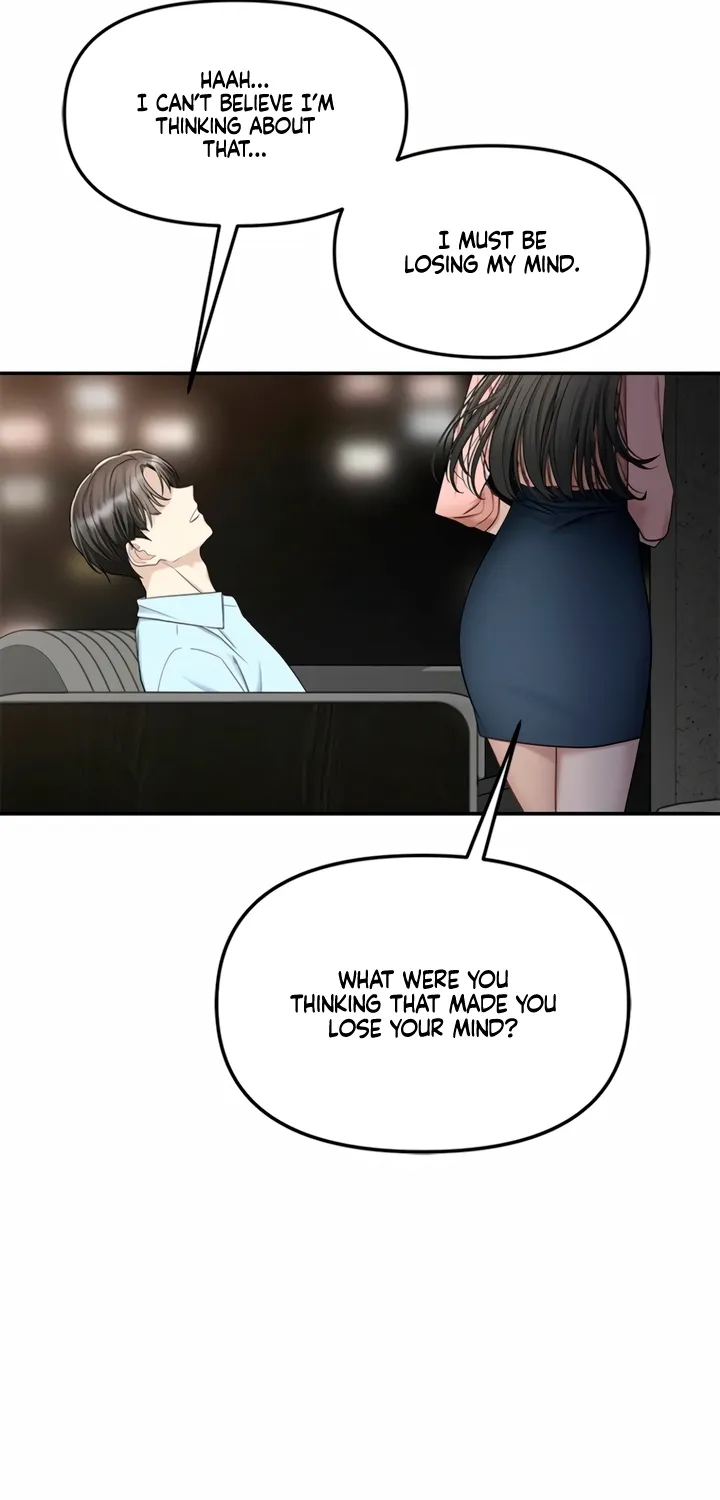 Just Slowly Getting Soaked in the Sweet Rain Chapter 10 page 89 - 