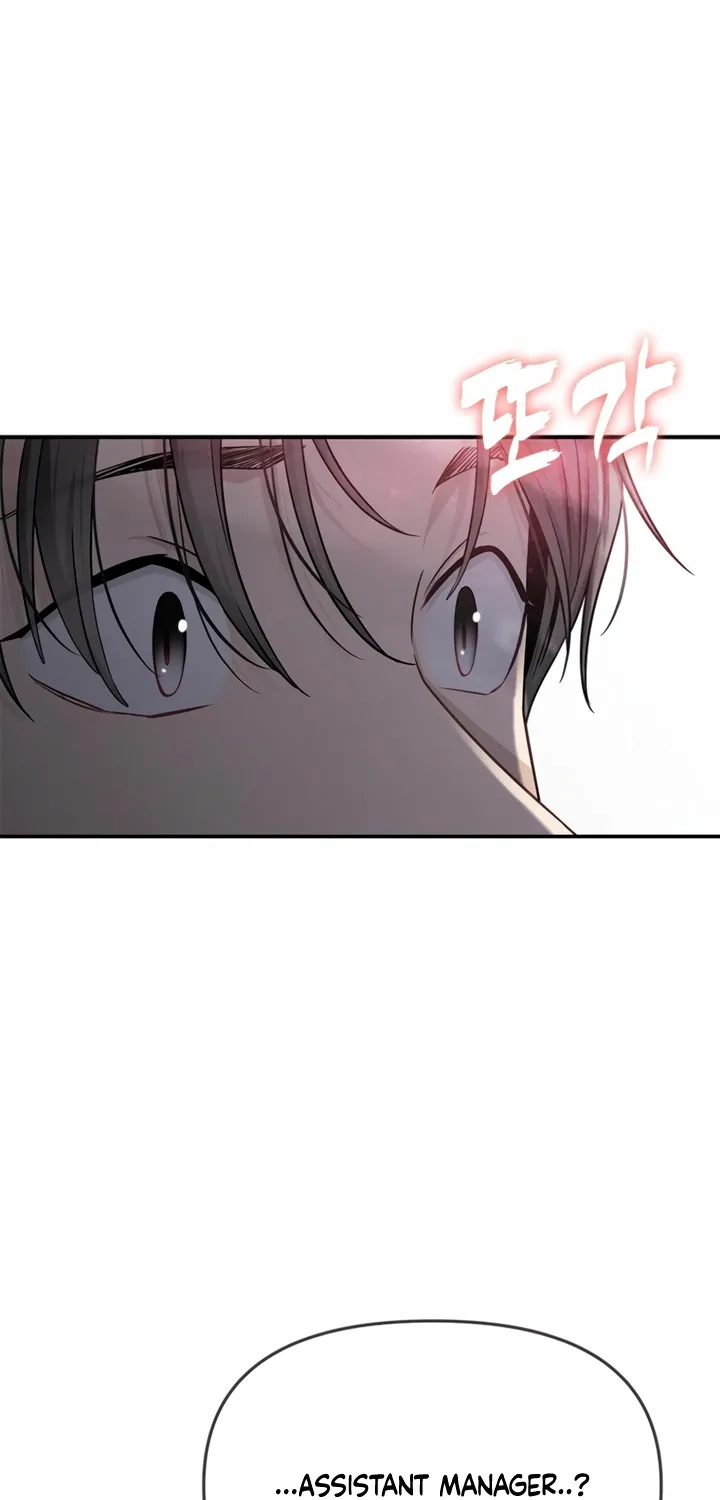 Just Slowly Getting Soaked in the Sweet Rain Chapter 10 page 90 - 