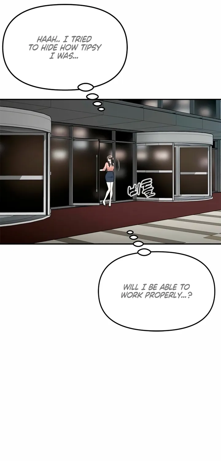 Just Slowly Getting Soaked in the Sweet Rain Chapter 11 page 13 - 