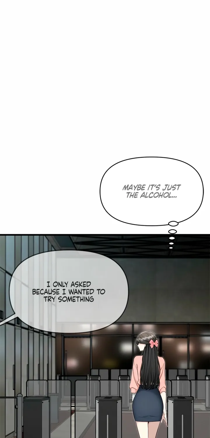 Just Slowly Getting Soaked in the Sweet Rain Chapter 11 page 18 - 