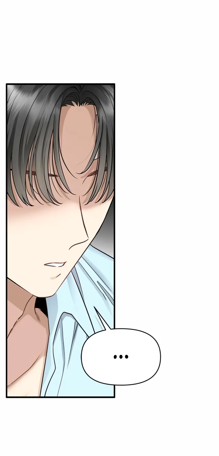Just Slowly Getting Soaked in the Sweet Rain Chapter 11 page 26 - 