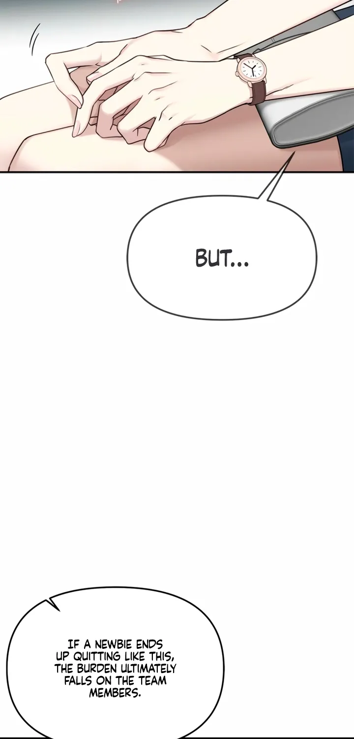 Just Slowly Getting Soaked in the Sweet Rain Chapter 11 page 29 - 