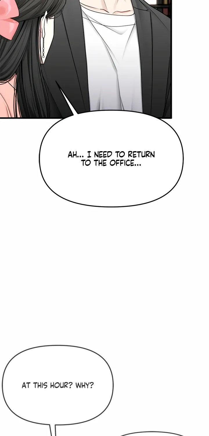 Just Slowly Getting Soaked in the Sweet Rain Chapter 11 page 5 - 