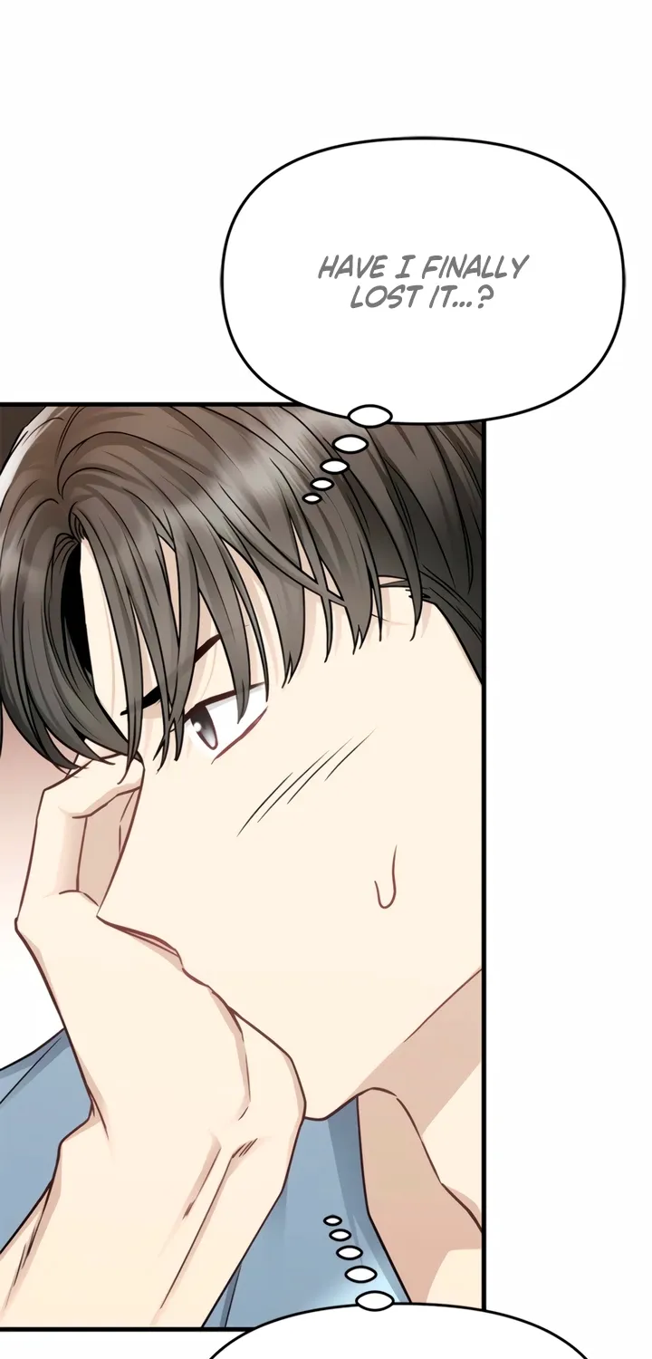 Just Slowly Getting Soaked in the Sweet Rain Chapter 11 page 45 - 