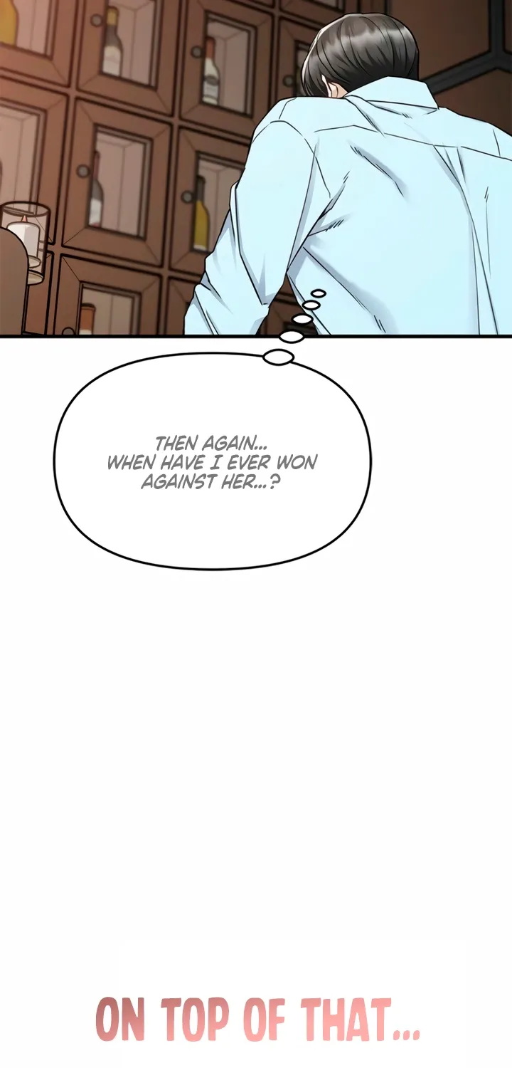 Just Slowly Getting Soaked in the Sweet Rain Chapter 11 page 47 - 