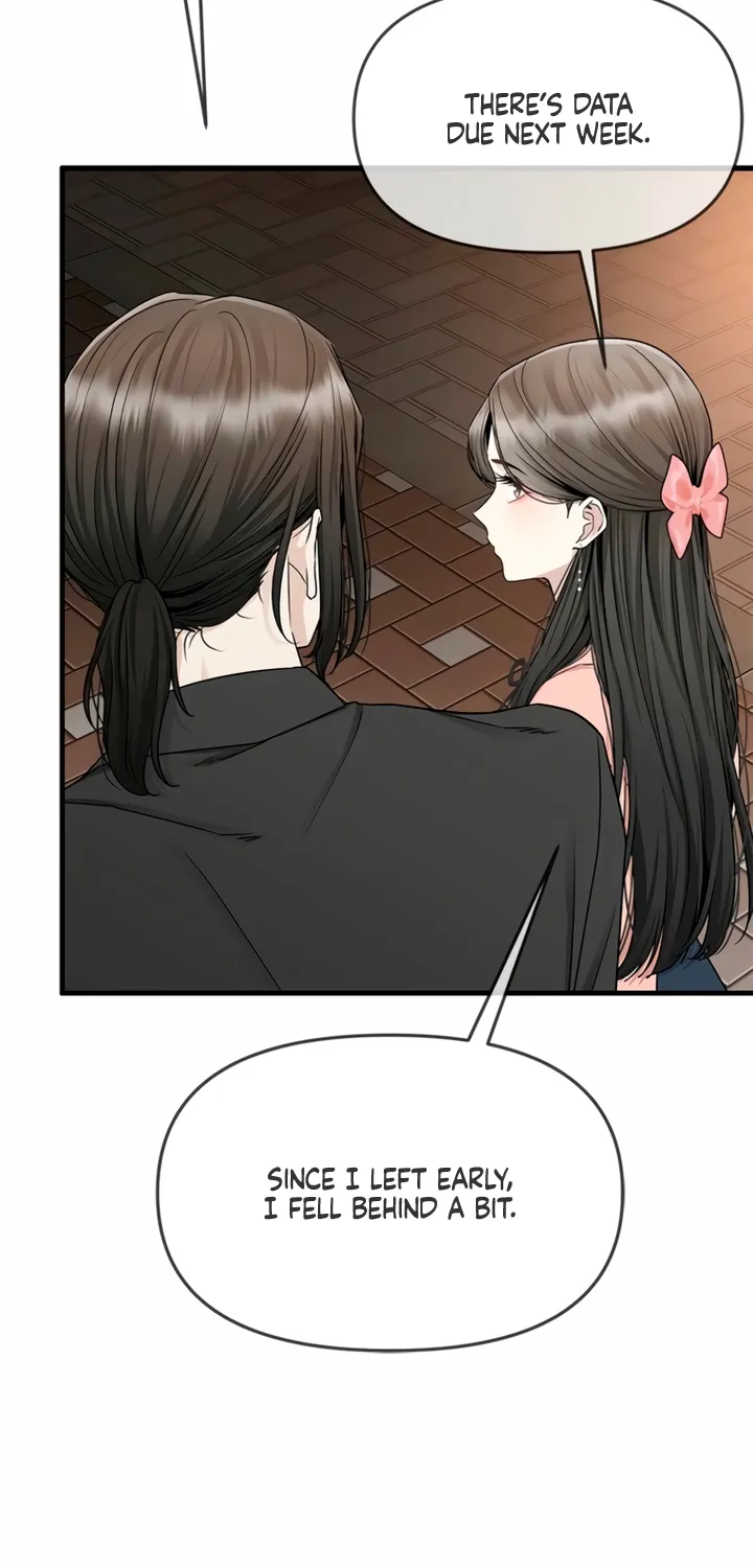 Just Slowly Getting Soaked in the Sweet Rain Chapter 11 page 6 - 