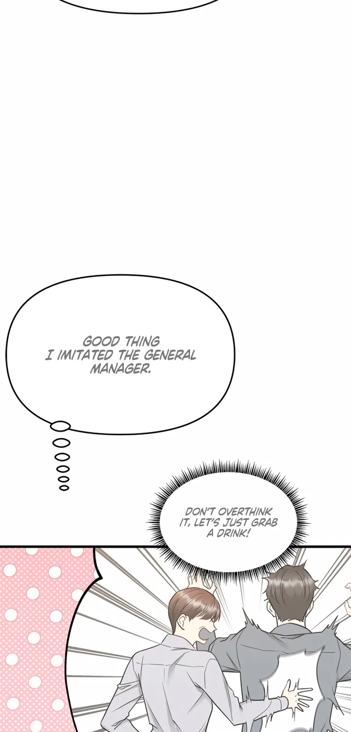 Just Slowly Getting Soaked in the Sweet Rain Chapter 11 page 55 - 