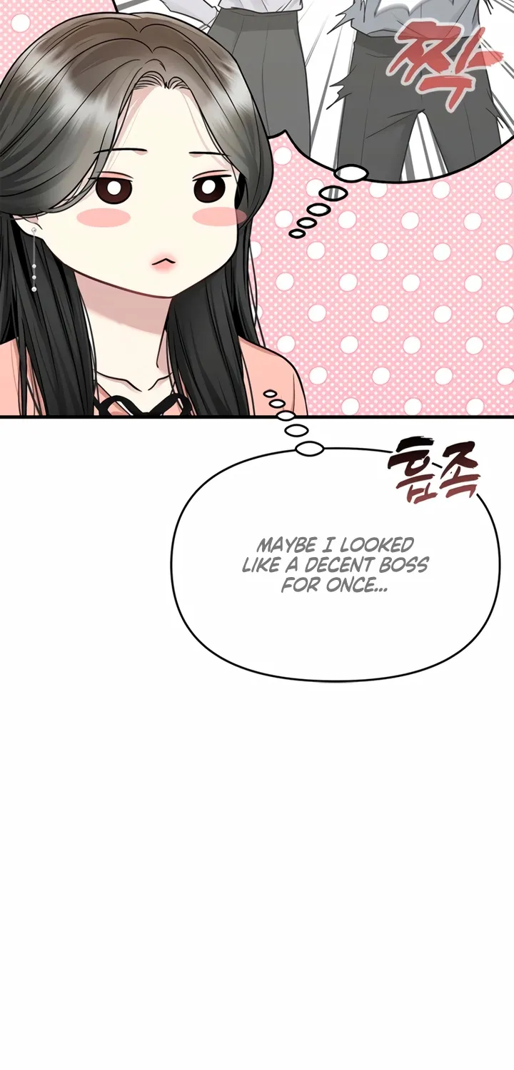 Just Slowly Getting Soaked in the Sweet Rain Chapter 11 page 56 - 