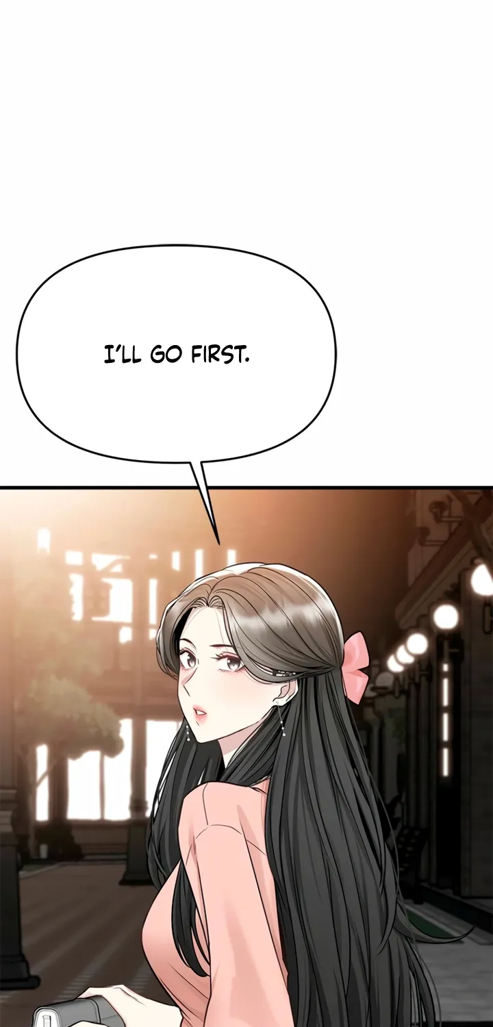 Just Slowly Getting Soaked in the Sweet Rain Chapter 11 page 7 - 