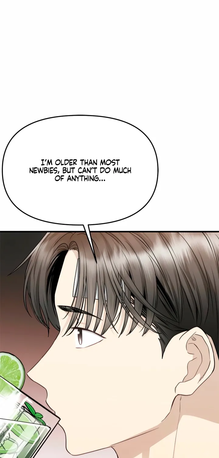 Just Slowly Getting Soaked in the Sweet Rain Chapter 11 page 62 - 