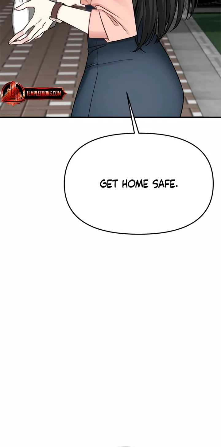 Just Slowly Getting Soaked in the Sweet Rain Chapter 11 page 8 - 