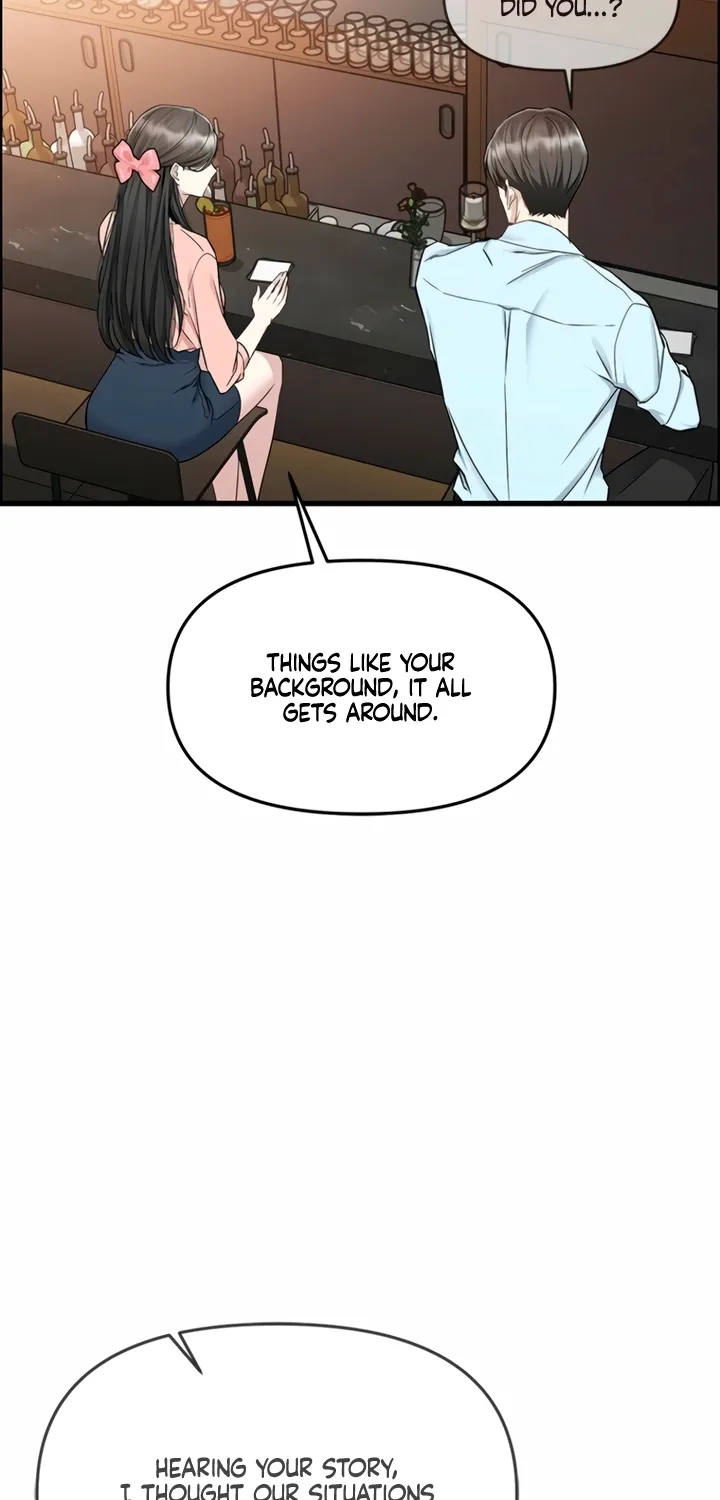 Just Slowly Getting Soaked in the Sweet Rain Chapter 11 page 75 - 