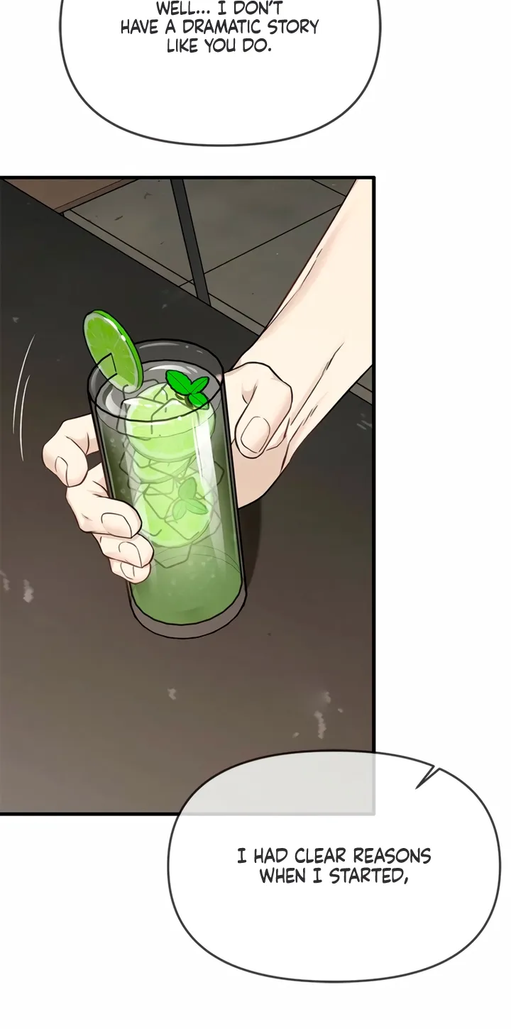 Just Slowly Getting Soaked in the Sweet Rain Chapter 11 page 84 - 