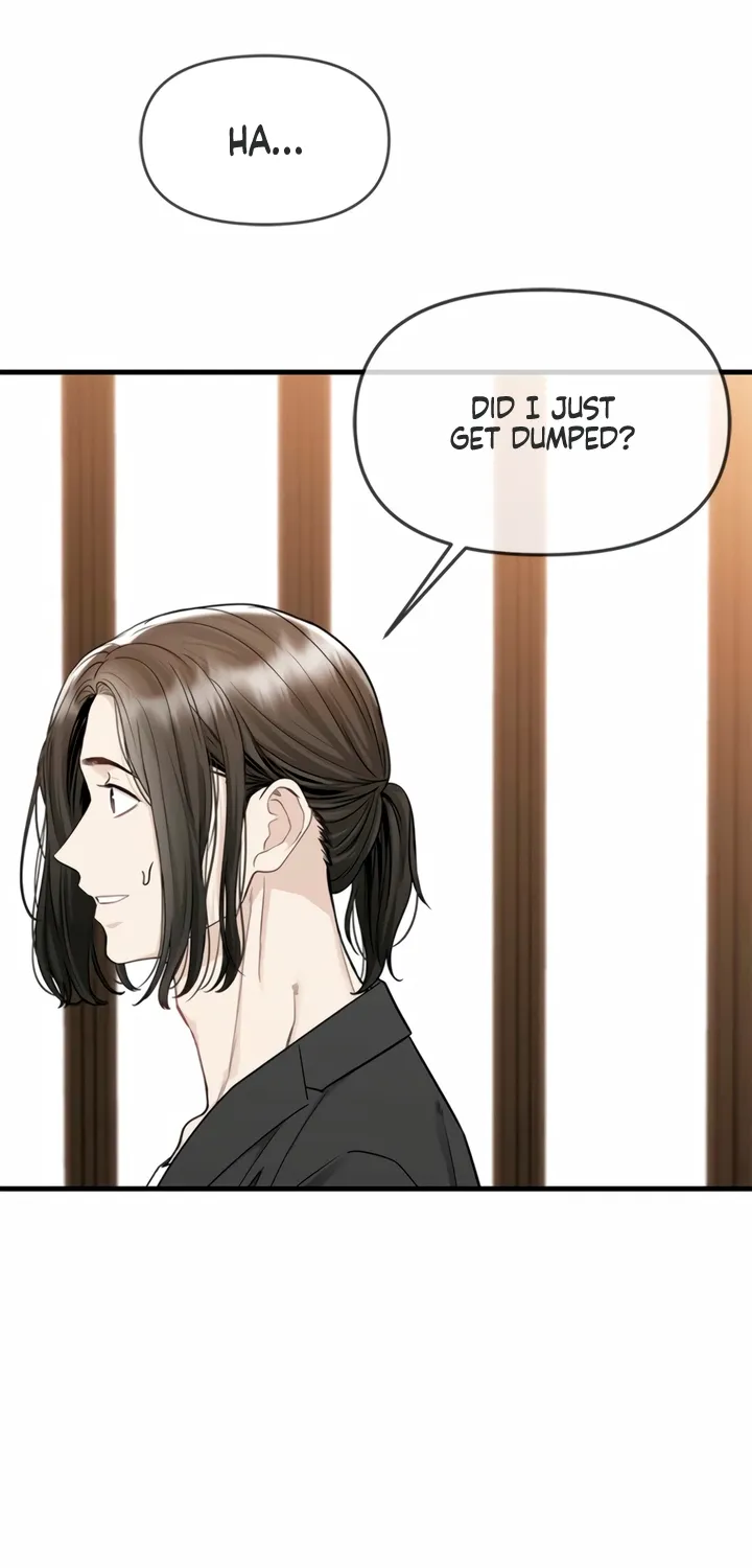 Just Slowly Getting Soaked in the Sweet Rain Chapter 11 page 10 - 