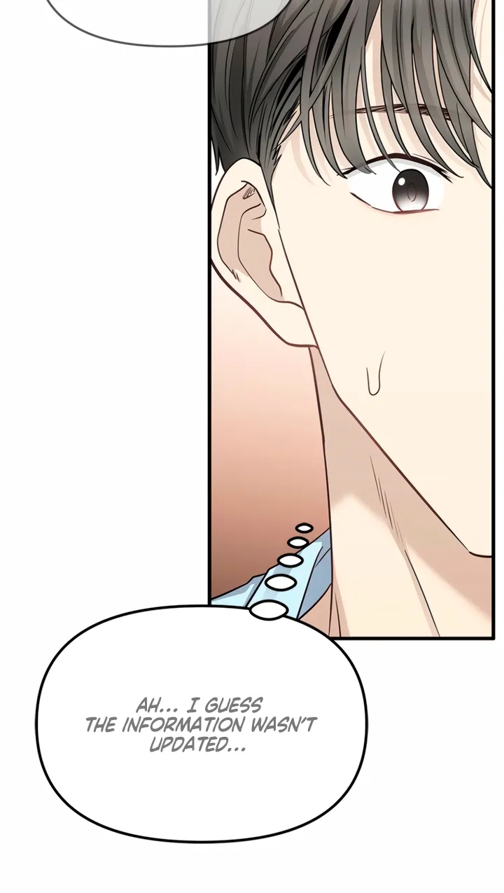 Just Slowly Getting Soaked in the Sweet Rain Chapter 12 page 12 - 