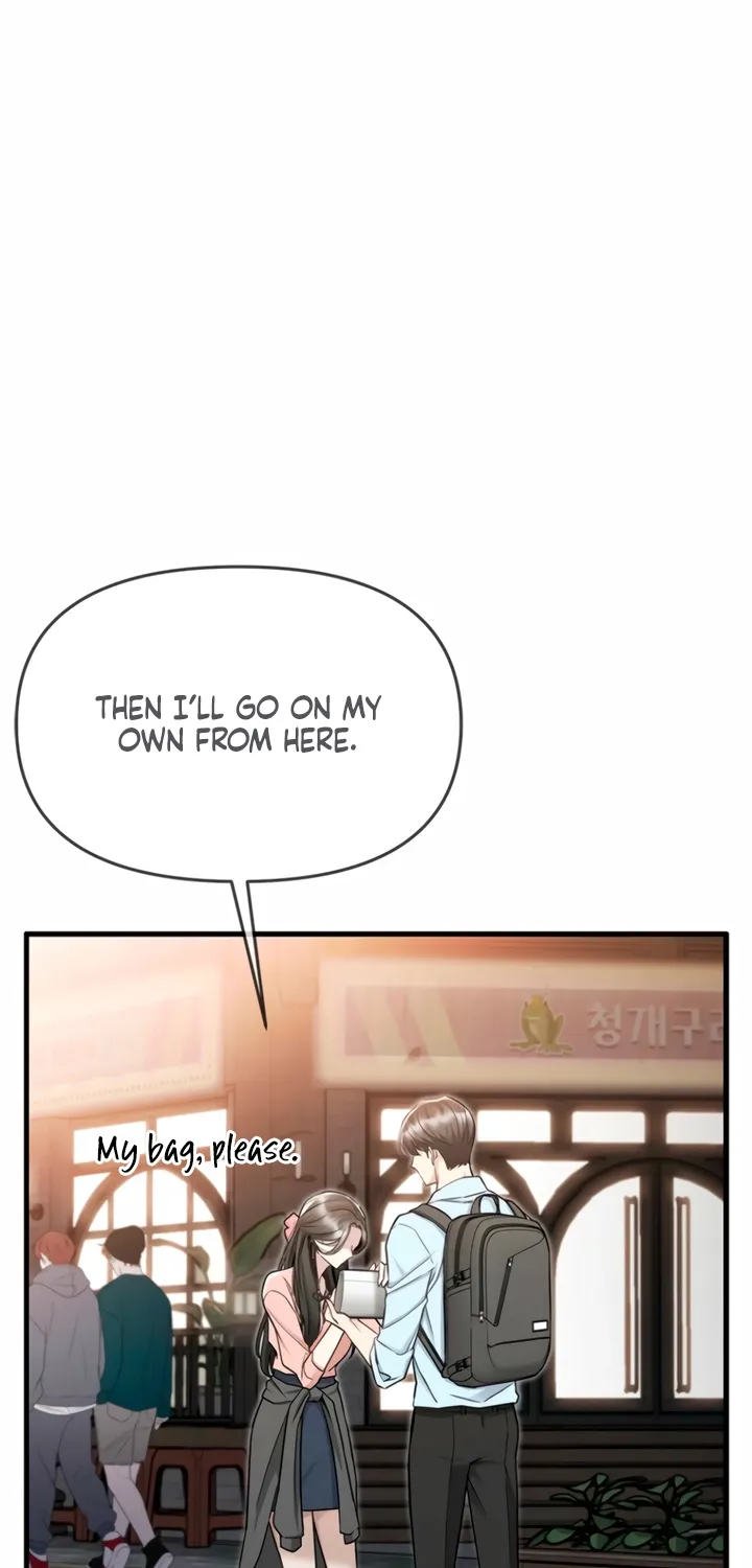 Just Slowly Getting Soaked in the Sweet Rain Chapter 12 page 13 - 