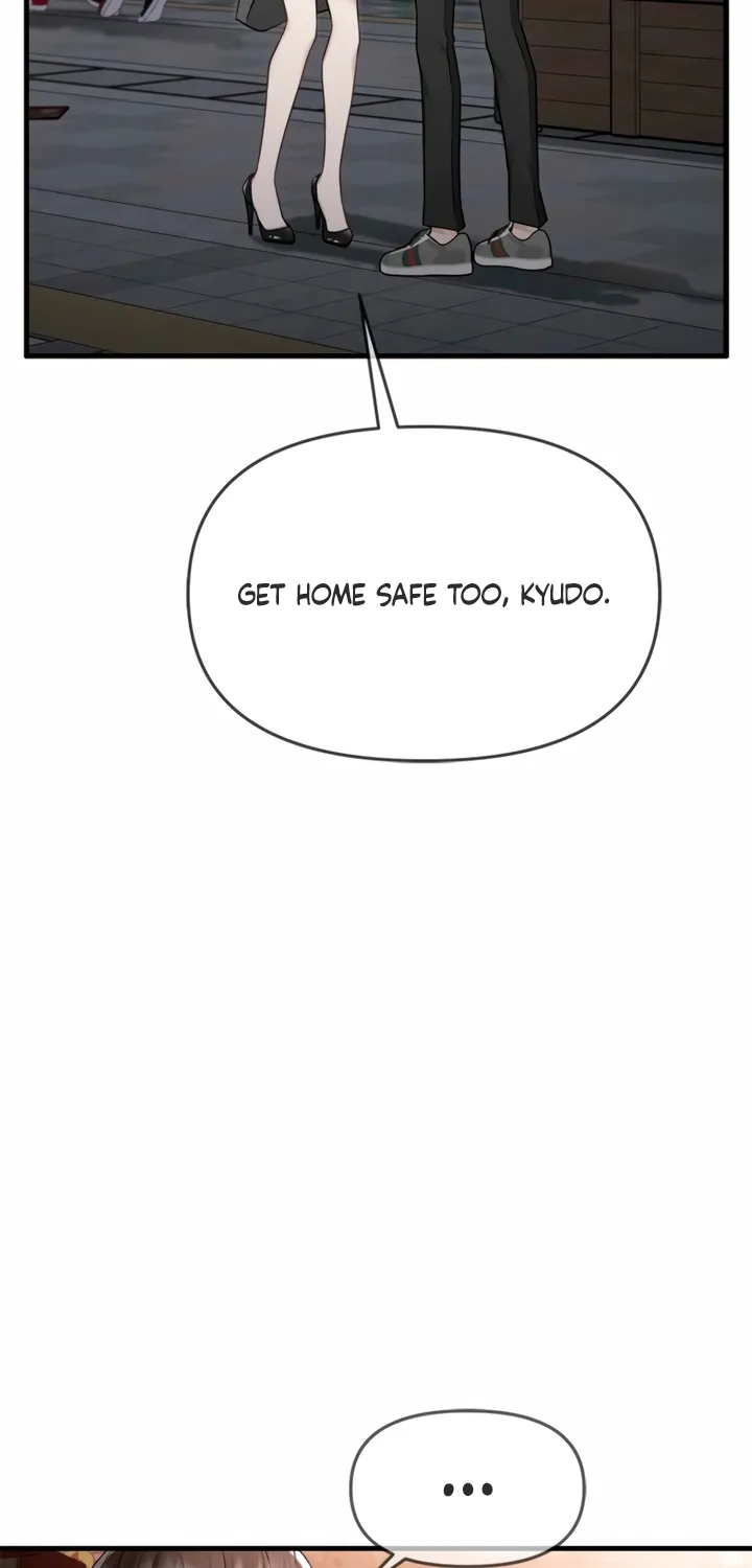Just Slowly Getting Soaked in the Sweet Rain Chapter 12 page 14 - 