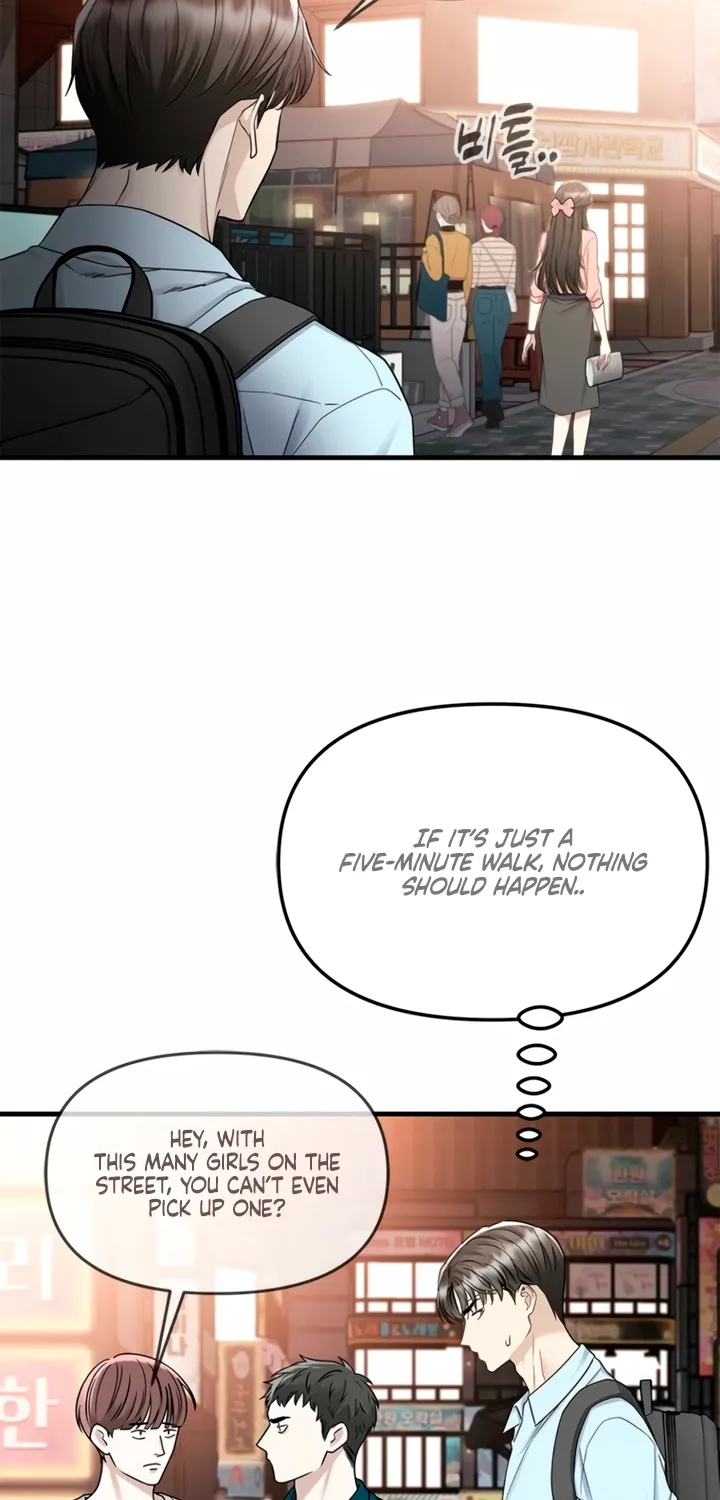 Just Slowly Getting Soaked in the Sweet Rain Chapter 12 page 15 - 