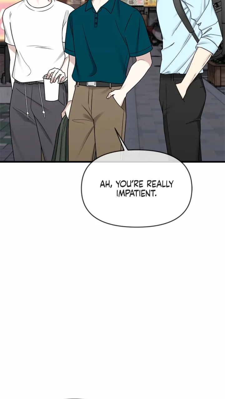 Just Slowly Getting Soaked in the Sweet Rain Chapter 12 page 16 - 