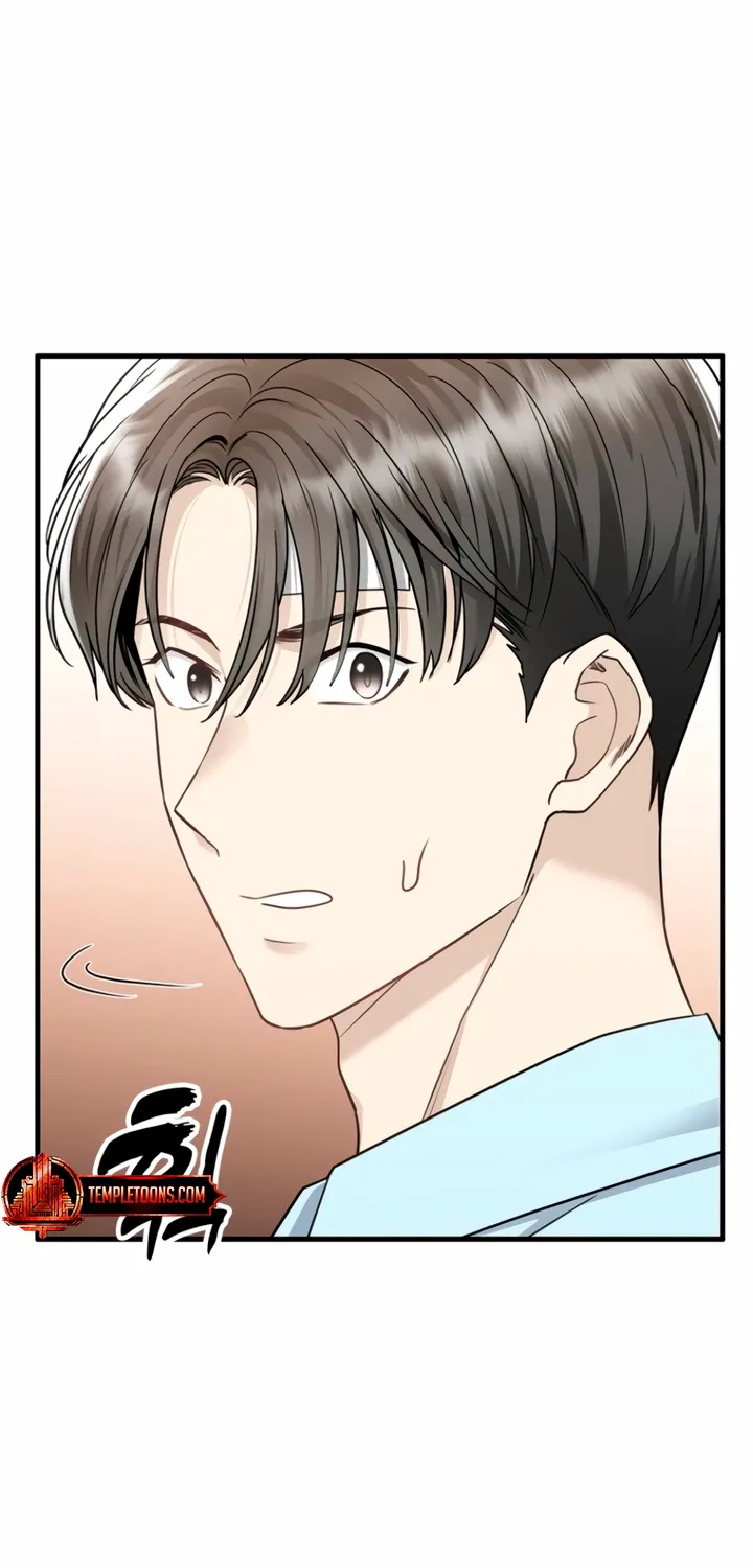 Just Slowly Getting Soaked in the Sweet Rain Chapter 12 page 18 - 