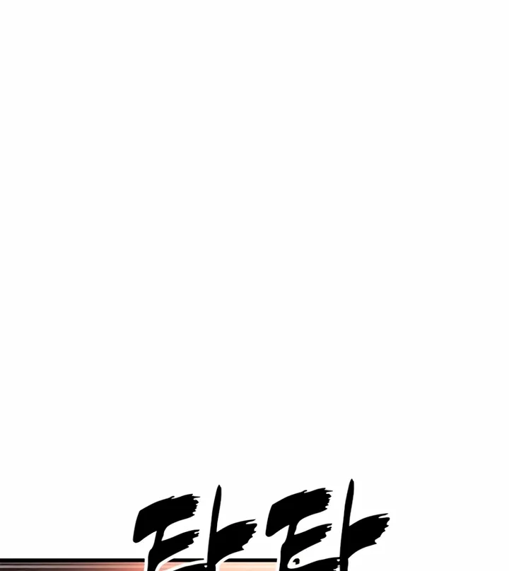 Just Slowly Getting Soaked in the Sweet Rain Chapter 12 page 20 - 