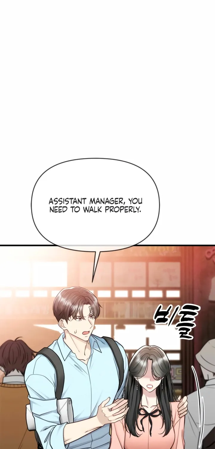 Just Slowly Getting Soaked in the Sweet Rain Chapter 12 page 3 - 