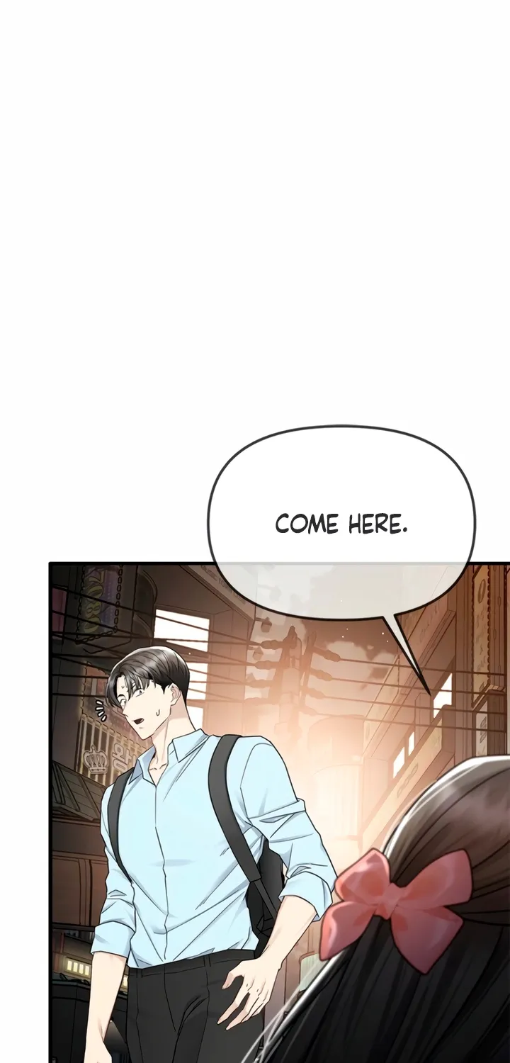 Just Slowly Getting Soaked in the Sweet Rain Chapter 12 page 23 - 