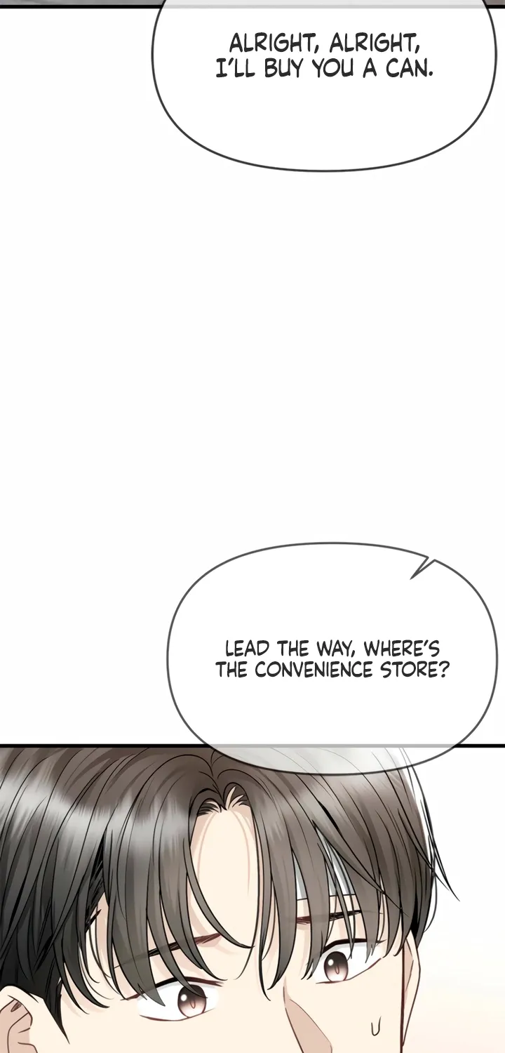 Just Slowly Getting Soaked in the Sweet Rain Chapter 12 page 26 - 