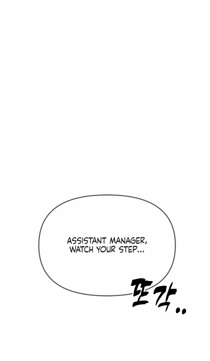 Just Slowly Getting Soaked in the Sweet Rain Chapter 12 page 28 - 