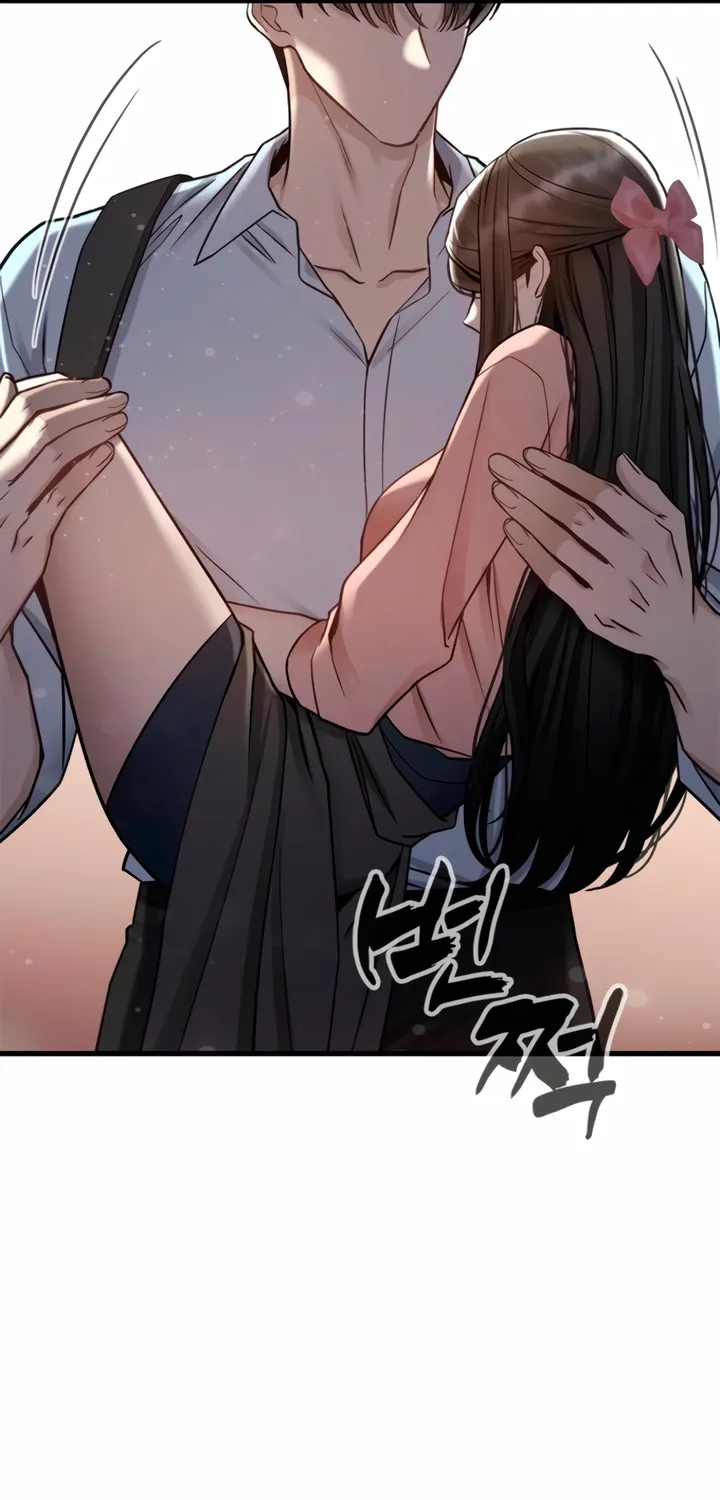 Just Slowly Getting Soaked in the Sweet Rain Chapter 12 page 41 - 