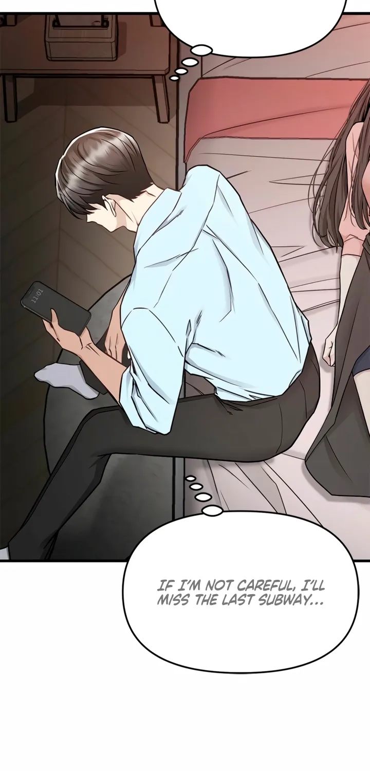 Just Slowly Getting Soaked in the Sweet Rain Chapter 12 page 48 - 