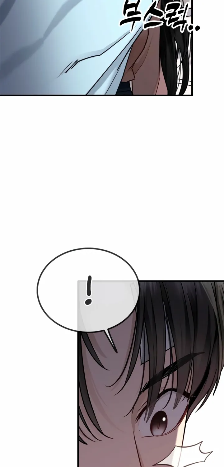 Just Slowly Getting Soaked in the Sweet Rain Chapter 12 page 50 - 