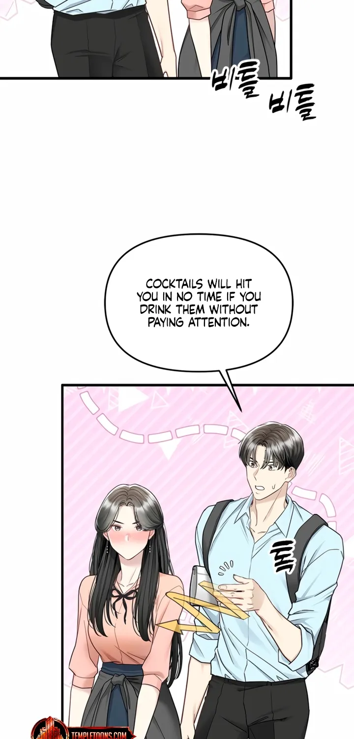 Just Slowly Getting Soaked in the Sweet Rain Chapter 12 page 6 - 